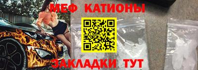марки lsd Сланцы