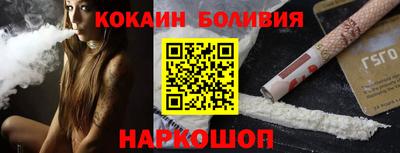 кокс Славгород