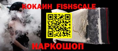 марки lsd Сланцы