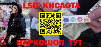 кокс Славгород