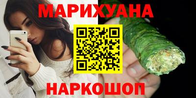 кокс Славгород