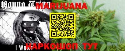 кокс Славгород