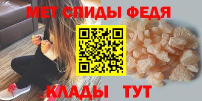 кокс Славгород