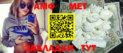 кокс Славгород