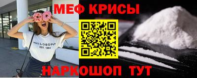 кокс Славгород