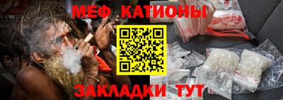 марки lsd Сланцы