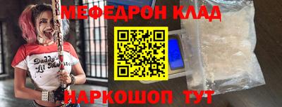 марки lsd Сланцы
