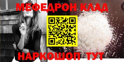 марки lsd Сланцы